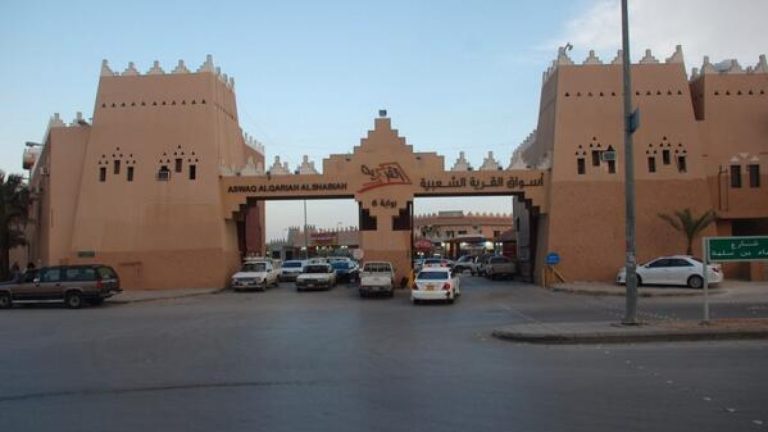 أفضل سوق شعبي في الرياض