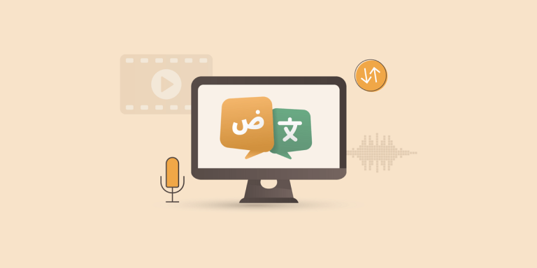 ما هو أفضل مكتب ترجمة معتمدة فى السعودية؟