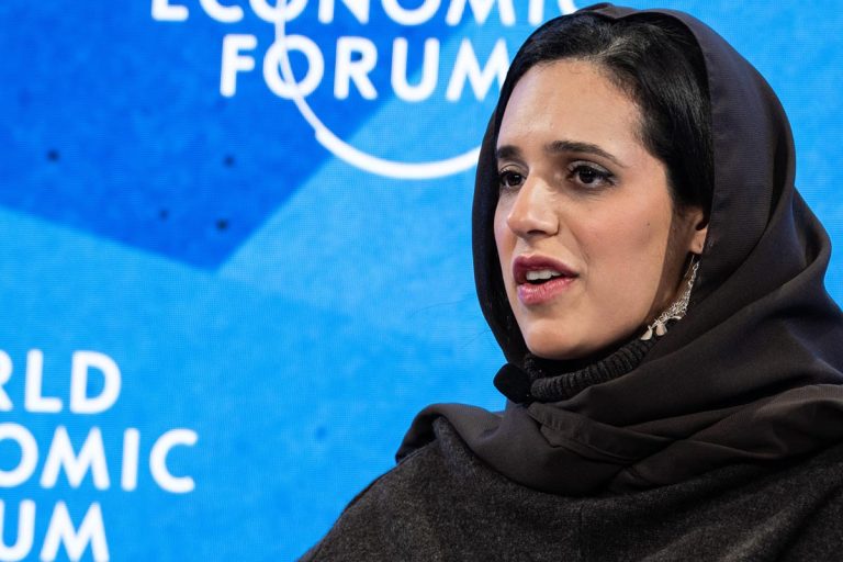 نبذة عن هيفاء بنت محمد بن سعود آل سعود