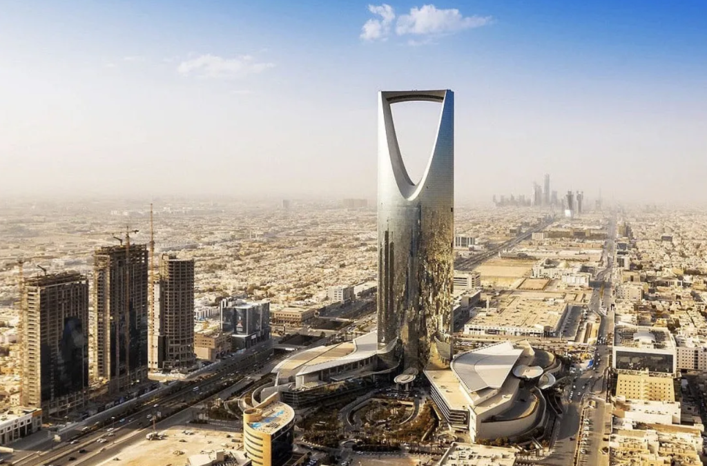 السعودية - الرياض