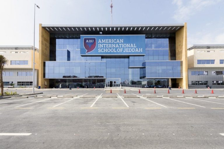 أبرز المدارس العالمية بجدة