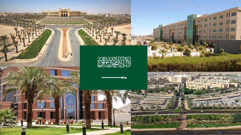ما هي افضل جامعات في جدة 2025؟
