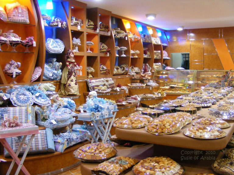 أفضل محلات الهدايا في السعودية